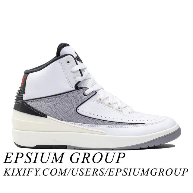 Nike Air Jordan 2 Retro (Python/ White/ Fire Red/ Black/...