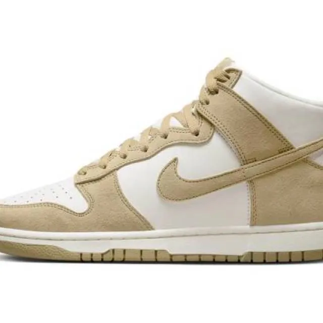 Nike Dunk High Tan Suede